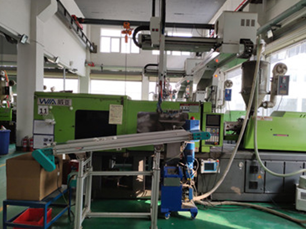 注(zhù)塑成型(xíng)